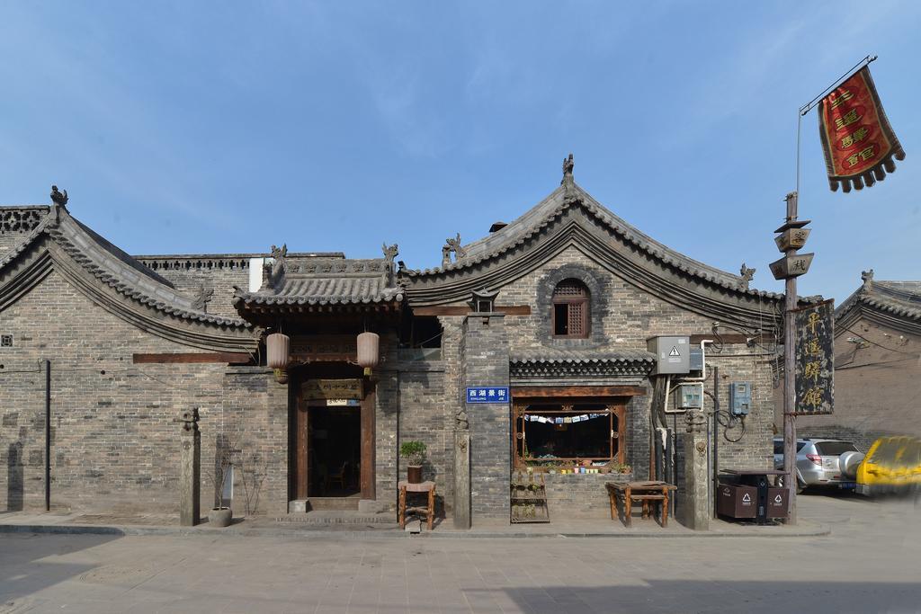 Pingyao Yiguan Folk Custom Inn Exterior foto